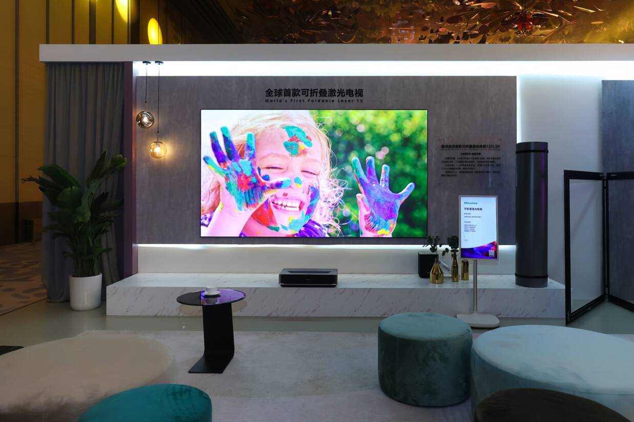 亚星特电气开关柜成套设备